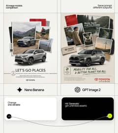 Advertising poster template